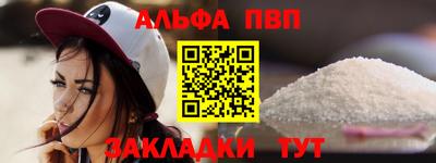 прущие крисы Гусиноозёрск