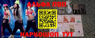 прущие крисы Гусиноозёрск