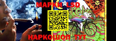 прущие крисы Гусиноозёрск