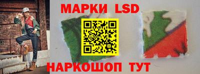 мефедрон VHQ Гусев