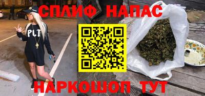 метамфетамин Гусь-Хрустальный