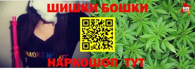 прущие крисы Гусиноозёрск