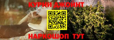 прущие крисы Гусиноозёрск