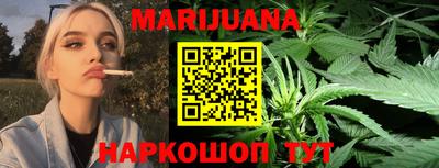 прущие крисы Гусиноозёрск