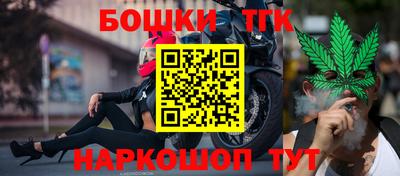 прущие крисы Гусиноозёрск