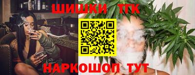 мефедрон VHQ Гусев