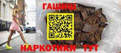 мефедрон VHQ Гусев